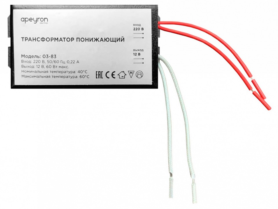 Трансформатор с проводом Apeyron Electrics  03-83