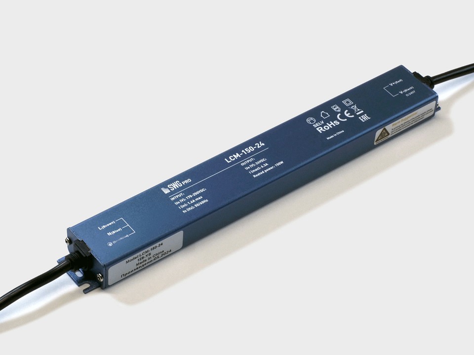 Блок питания SWG PRO LCM LCM-150-24
