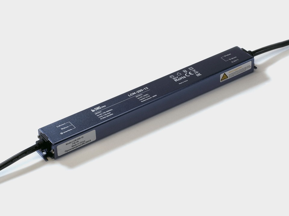 Блок питания SWG PRO LCM LCM-200-12