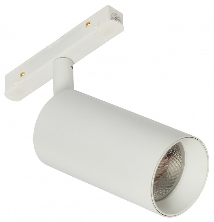 Светильник на штанге MyFar Ray MT0220-18W4K-W