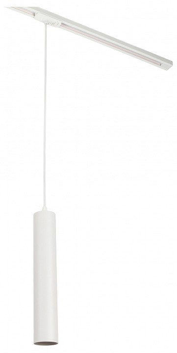 Подвесной светильник MyFar Beam MT0126-GU10-W