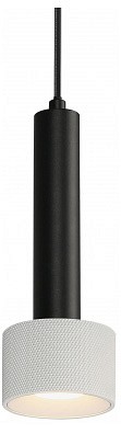 Подвесной светильник iLedex Technical Delta 2362-1 BK+WH