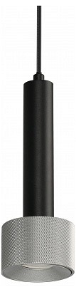 Подвесной светильник iLedex Technical Delta 2362-1 BK+SL