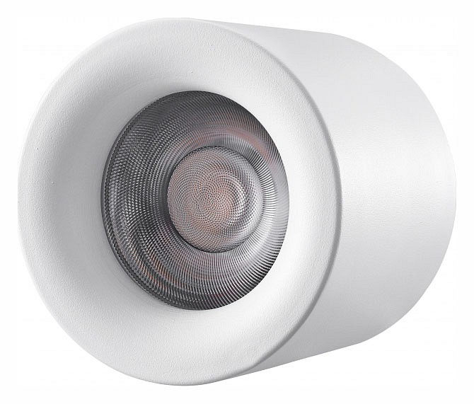 Накладной светильник iLedex Technical Metrica 113-12W-D100-4000K-24DG-WH