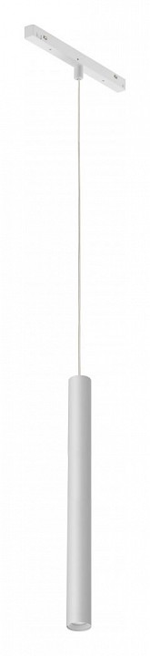 Подвесной светильник iLedex Technical VISION48/22 4822-009-H400-10W-24DG-3000K-WH