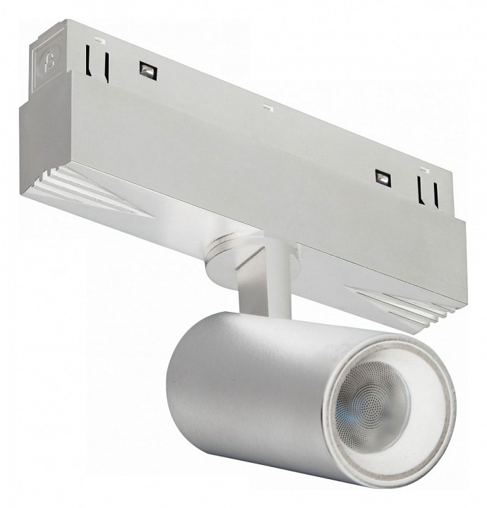Светильник на штанге iLedex Technical VISION48/22 4822-011-D45-8W-38DG-3000K-WH
