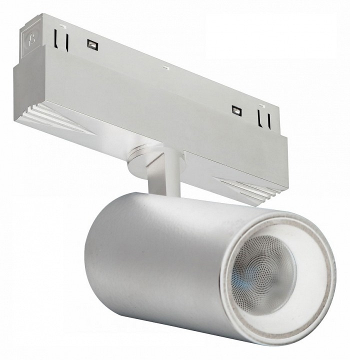 Светильник на штанге iLedex Technical VISION48/22 4822-011-D65-18W-38DG-4000K-WH