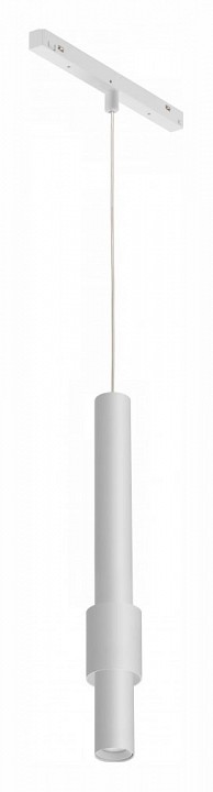 Подвесной светильник iLedex Technical VISION48/22 4822-014-H320-12W-24DG-3000K-WH