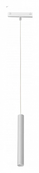 Подвесной светильник iLedex Technical VISION48/25 4825-043-H300-10W-24DG-4000K-WH