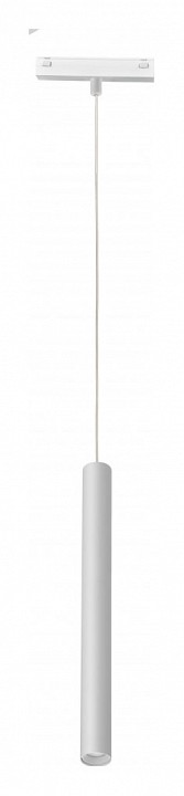 Подвесной светильник iLedex Technical VISION48/25 4825-043-H400-10W-24DG-4000K-WH