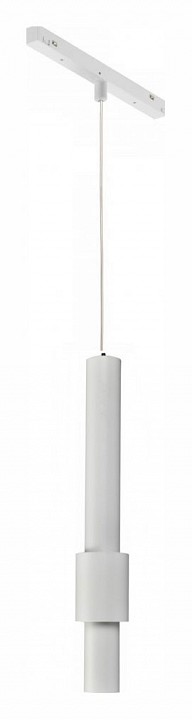 Подвесной светильник iLedex Technical VISION48/25 4825-045-D60-12W-38DG-3000K-WH