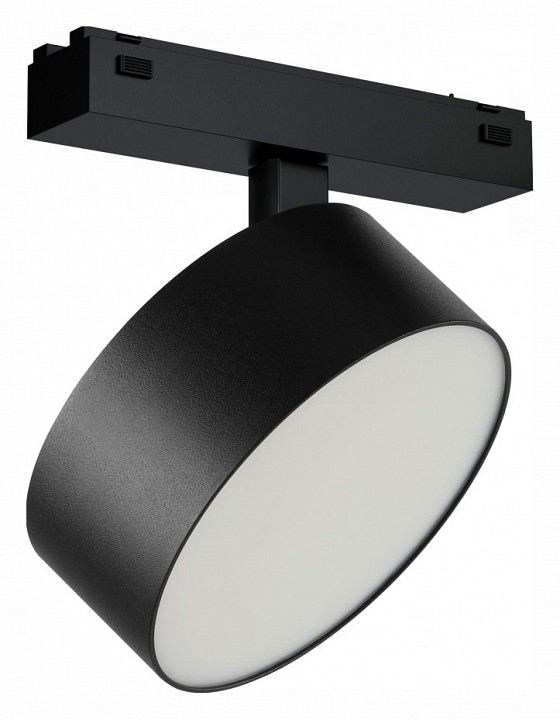 Светильник на штанге iLedex Technical VISION48/25 4825-047-D140-20W-110DG-4000K-BK