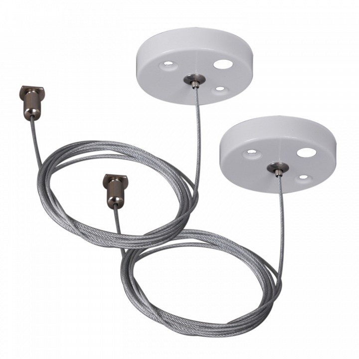 Трек встраиваемый Reluce  RL 06035/06036 suspension cable 2M WT