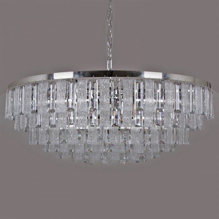 Подвесная люстра Reluce 08531-2 08531-0.4-16