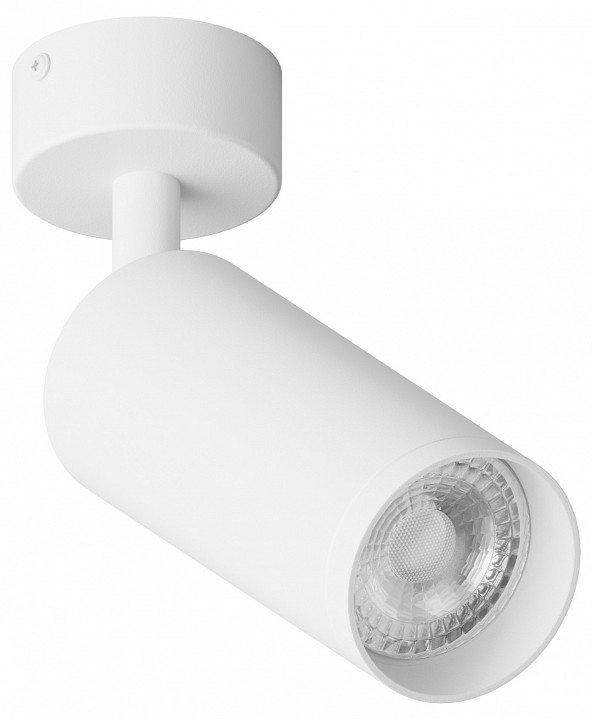 Спот Hesby Lighting Focus 0116