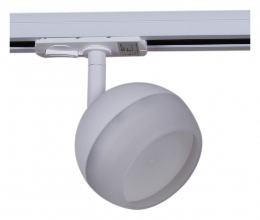 Светильник на штанге Reluce Technical  53008-9.3-001CT GX53 WT