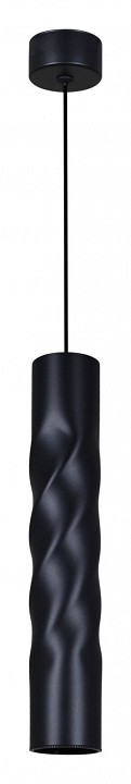 Подвесной светильник Reluce Technical 16006 16006-0.9-001LD 300mm GU10 BK