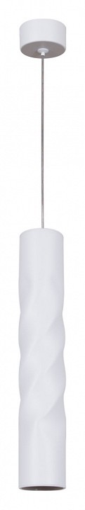 Подвесной светильник Reluce Technical 16006 16006-0.9-001LD 300mm GU10 WT