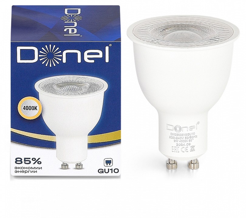 Лампа светодиодная Donel DN03 GU10 9Вт 4000K DN03003N9GU10