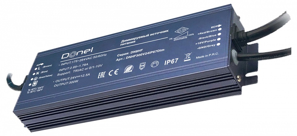 Блок питания Donel DN8HF DNHF300V24IP67Dim