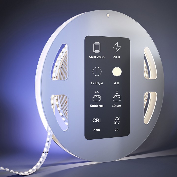 Лента светодиодная Maytoni Led Strip High CRI светодиодная лента 201092
