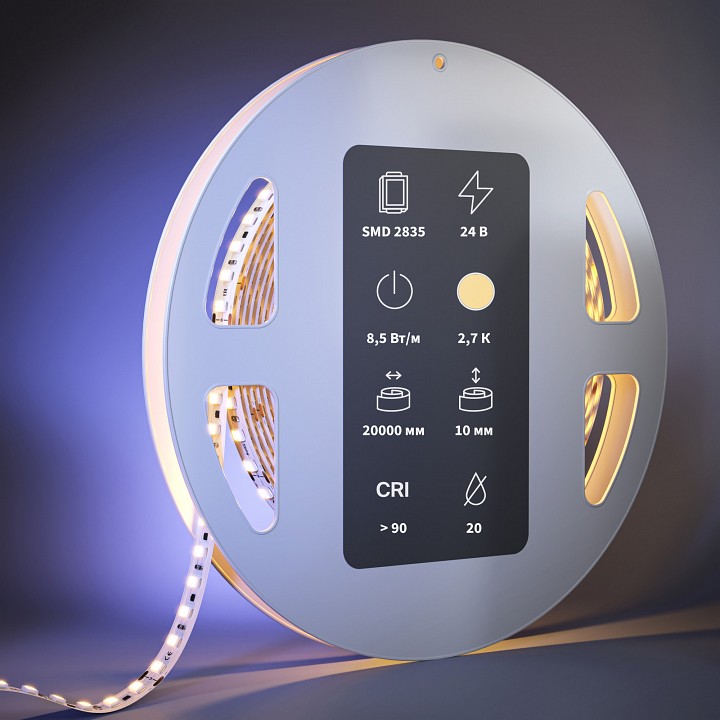 Лента светодиодная Maytoni Led Strip IC светодиодная лента 201120