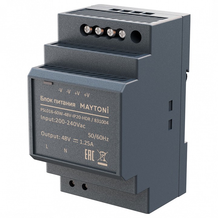 Блок питания Maytoni Led Strip Блоки питания 48В 831004