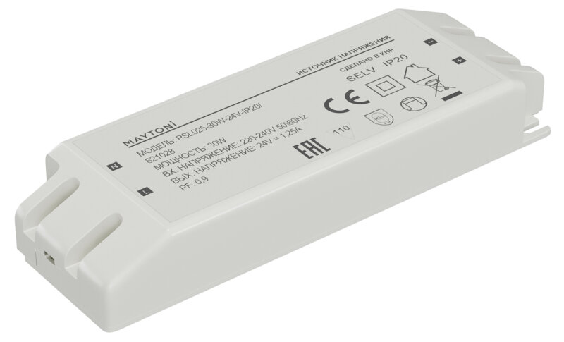 Блок питания Maytoni Led Strip  821028