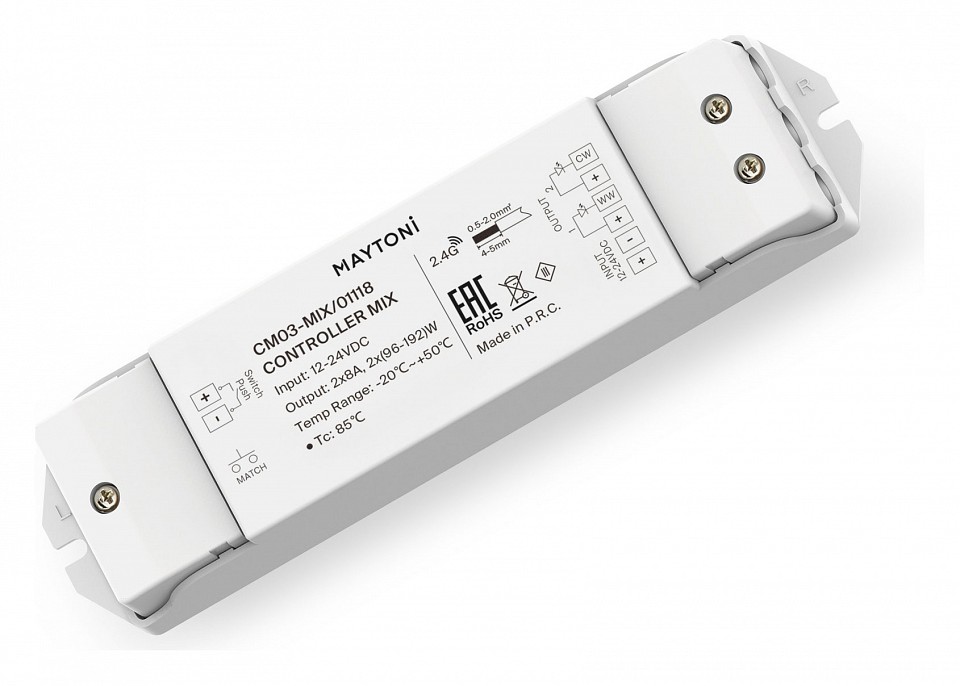 Контроллер-регулятор ЦТ Maytoni Lighting control Контроллеры 01118