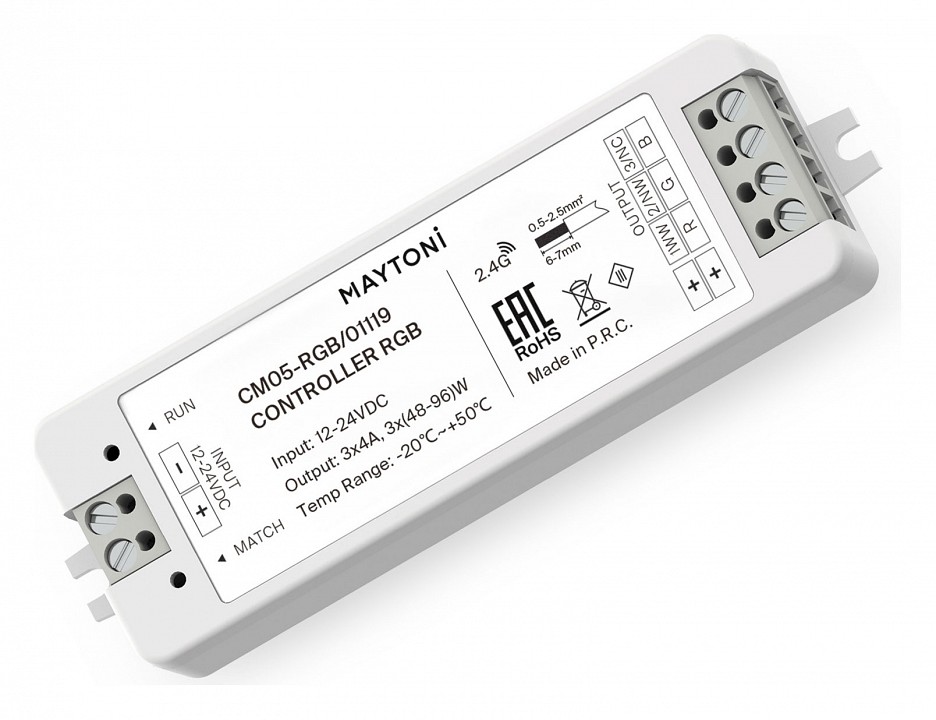 Контроллер-регулятор цвета RGB Maytoni Lighting control Контроллеры 01119